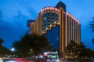 Гостиница Venus International Hotel в Хойчжоу