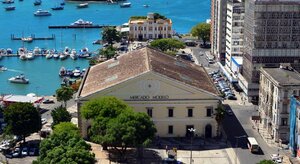 Гостиница Pousada Colonial Chile