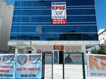 Zafer Tek Yildiz Private Education Courses (Ankara Province, Etimesgut District, Piyade Neighborhood, 2002nd Street, 1), educational center