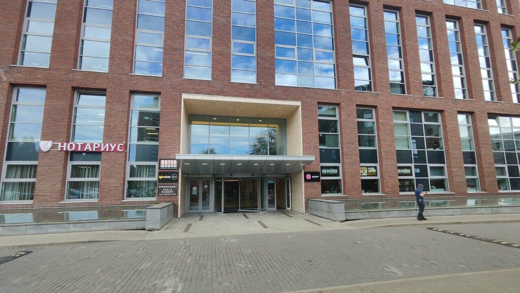 IT company GGroupp, Moscow, photo