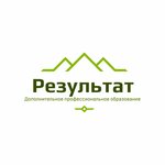 Результат (Telmana Street, 18), professional development center