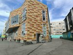 Модные детки (Baumanskaya ulitsa, 12А), children's clothing store