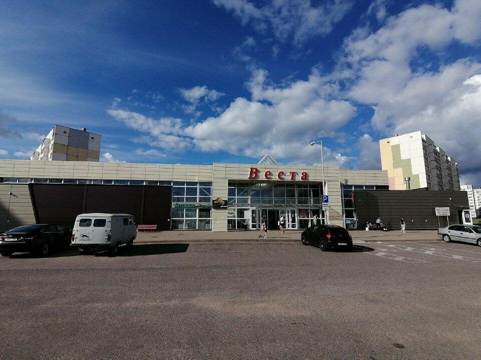 Pet shop Chameleon, Vitebsk, photo