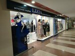 Lizia (Gertsena Street, 18), clothing store