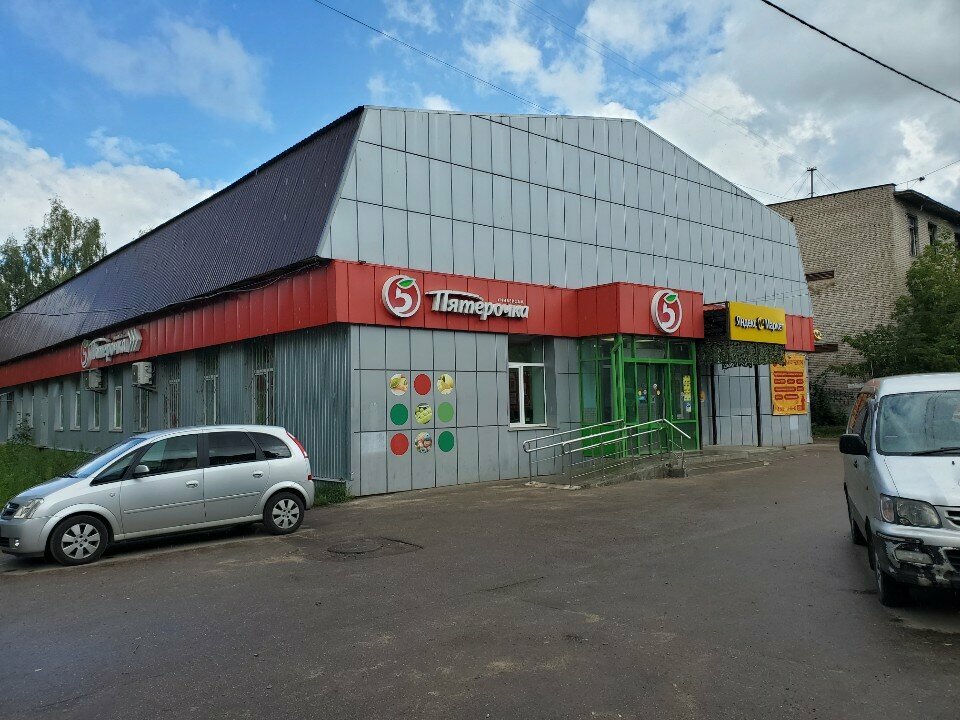 Parcel automat 5Post, Smolensk, photo