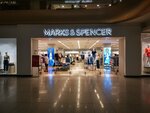 Marks and Spencer (İstanbul, Bakirkoy District, Ataköy 3-4-11. Kısım Mah., Adnan Kahveci Blv., 3/2), clothing store