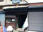 Genc Ticaret (Ankara Province, Altındag District, Kale Mah., Şanlı Sok., 11), embalaje y embalaje de mercancías