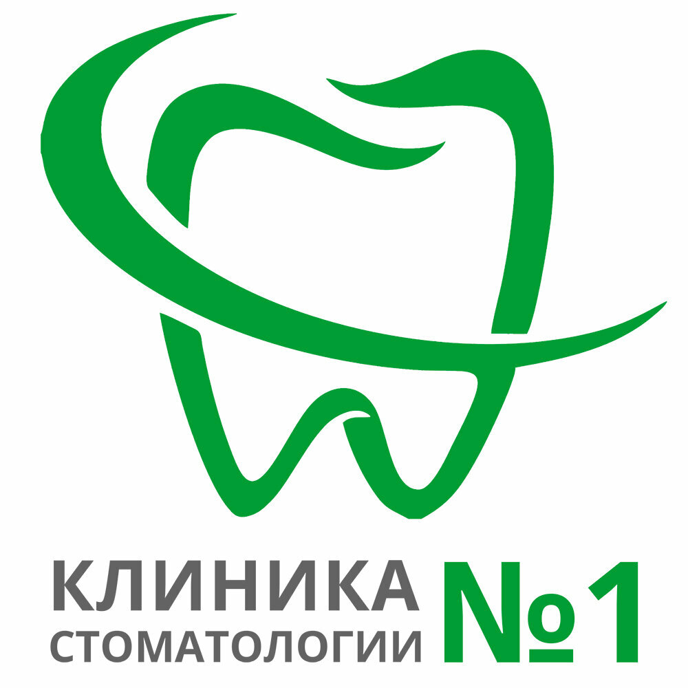 Клиника Стоматологии № 1