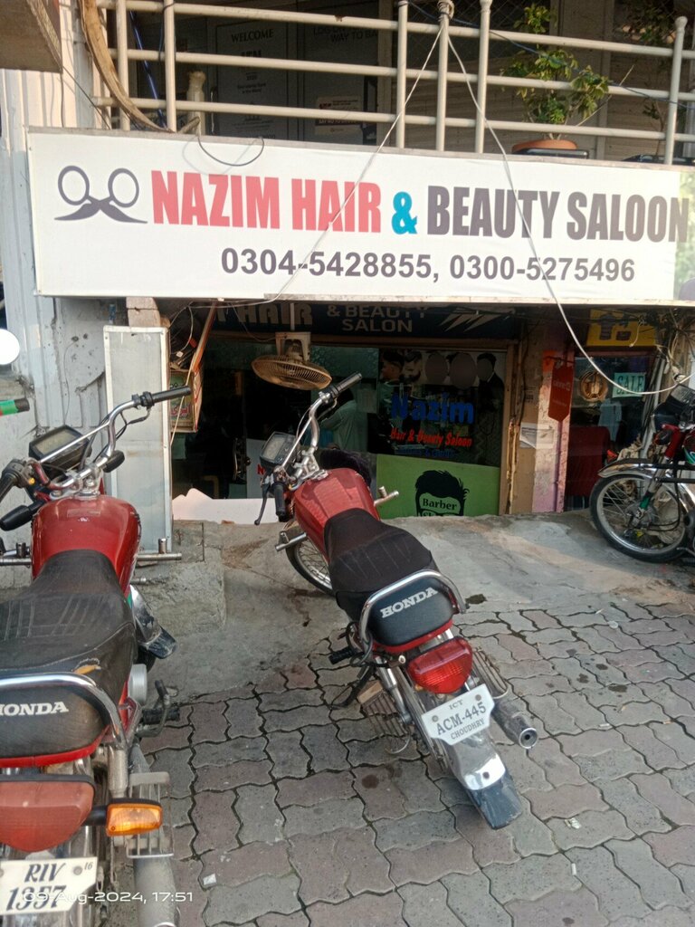 Barber shop Nazim Hair, Islamabad, photo