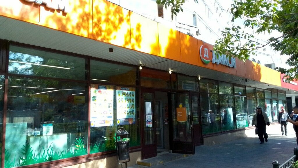 ATM Т-Банк, Moscow, photo