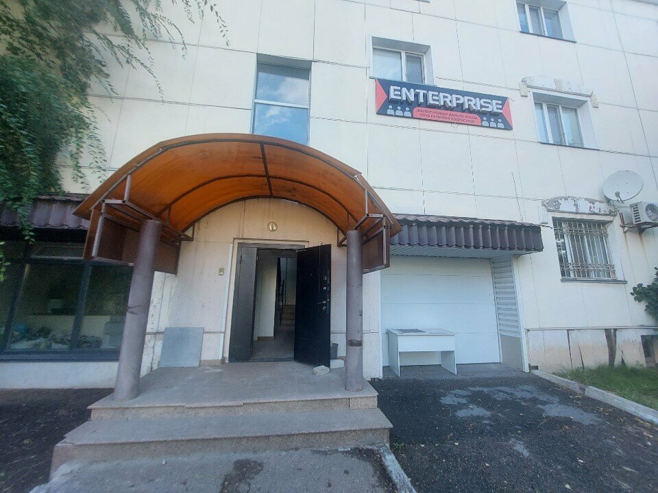 Courses and master classes Enterprise, Astana, photo