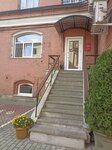 Obshcherossiysky narodny front Regionalnoye otdeleniye in Saint Petersburg (Marata Street, 82/20Е), community organization