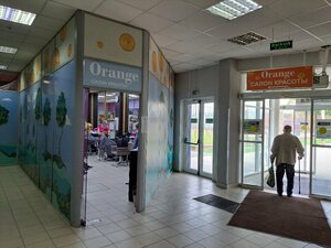 Orange (Podolsk, Simferopolskaya Street, 35), beauty salon