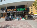 Gram GSM (Konya, Selçuklu, Ferhuniye Mah., Sultanşah Cad., 46), salón de comunicación