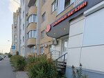 EF. Store (ulitsa Uryvskogo, 17А), vape shop