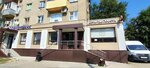 Временное укрытие (Domostroiteley street, 13), passport and migration authorities