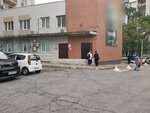 Спецмост (Gaydara Street, 13), construction company