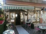 Kuytu Tea House (Ankara Province, Cankaya District, Ertuğrulgazi Mah., Kutlu Sok., 8C), cafetería