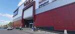 U-Store (Moskovskoye Highway, 205), items for mobile phones
