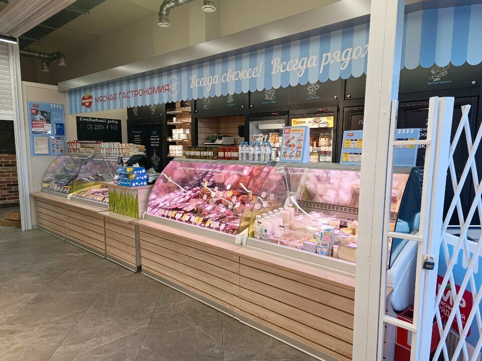 Butcher shop Myasnickij ryad, Kotelniki, photo