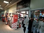 Fan fashion shop (prospekt 50 let Oktyabrya, 16к3), clothing store