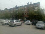 Bright (Ordzhonikidze Street, 5/1) ، الحلويات