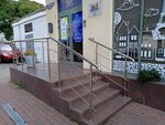 Советникъ (Lenina Street, 22А), legal services