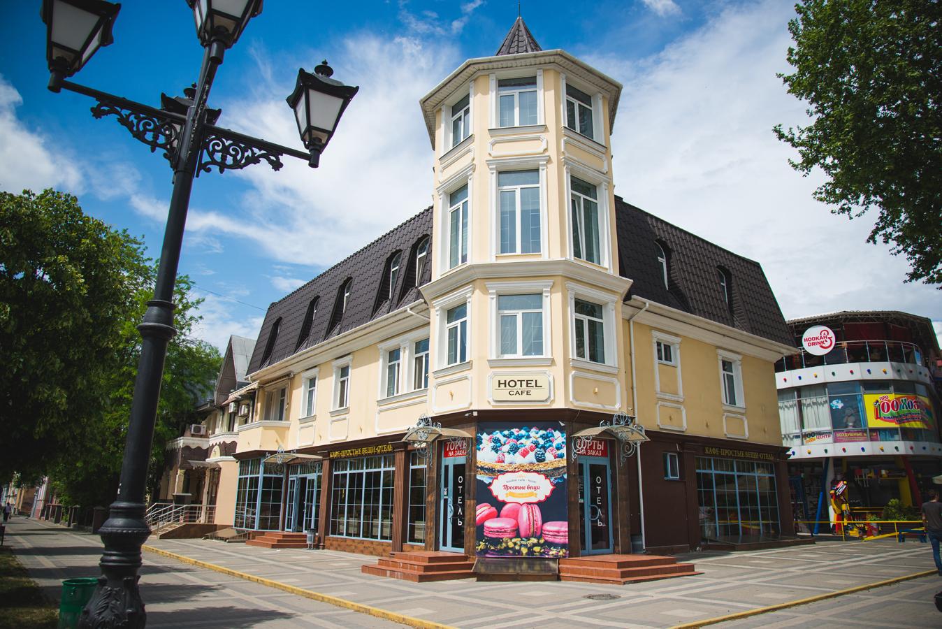 Фото Простые вещи