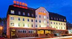 Berlin  (Kievskaya Street, 17Б), hotel