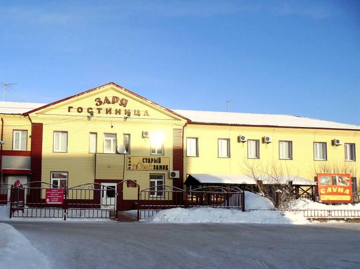 Фото отеля 1