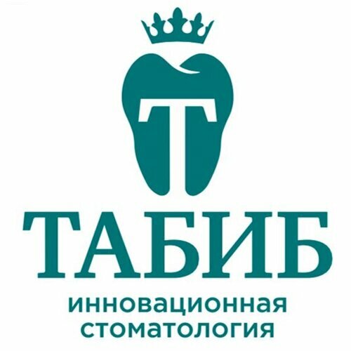 Табиб плюс
