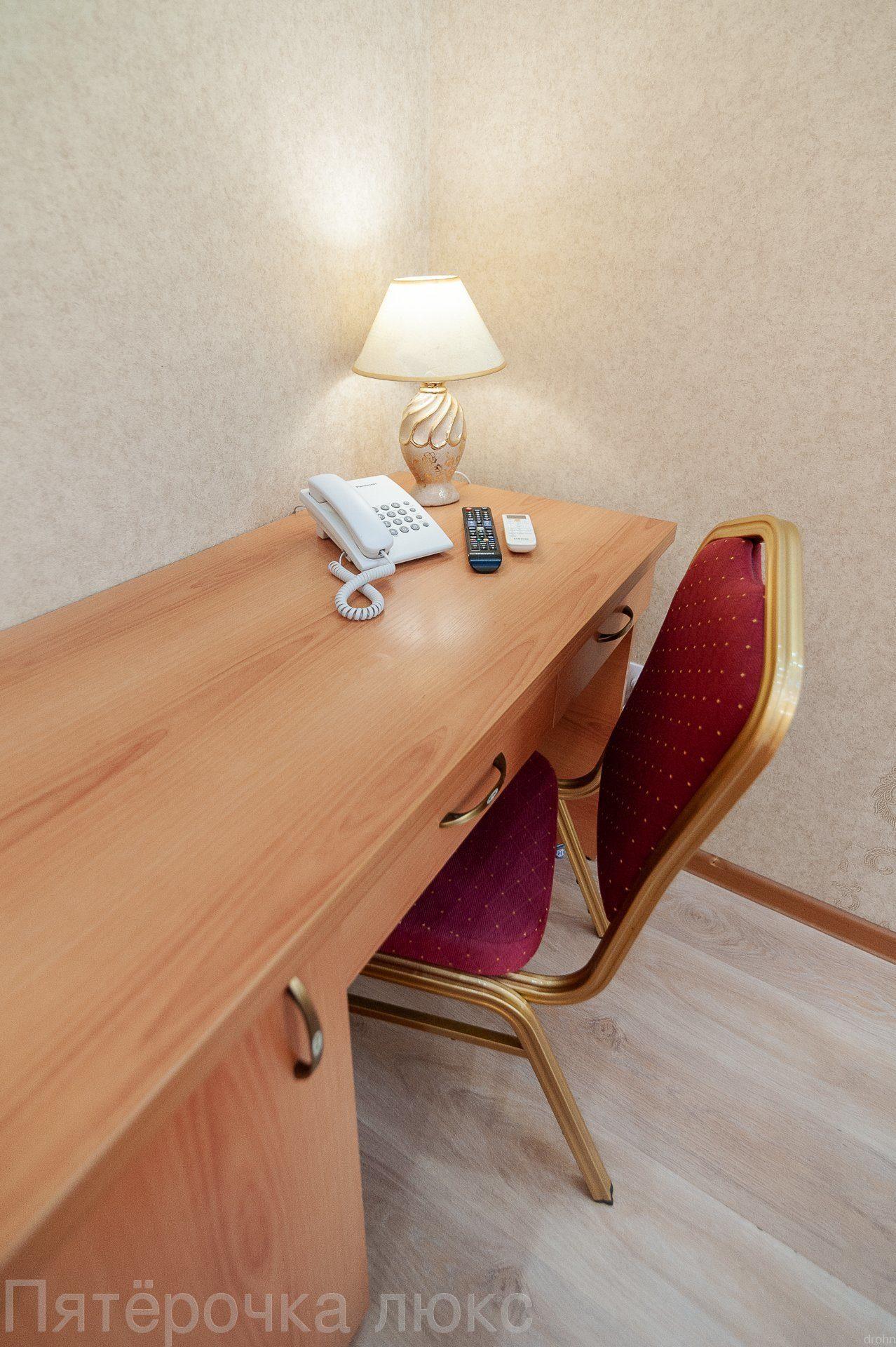 Фото Пятерочка Люкс