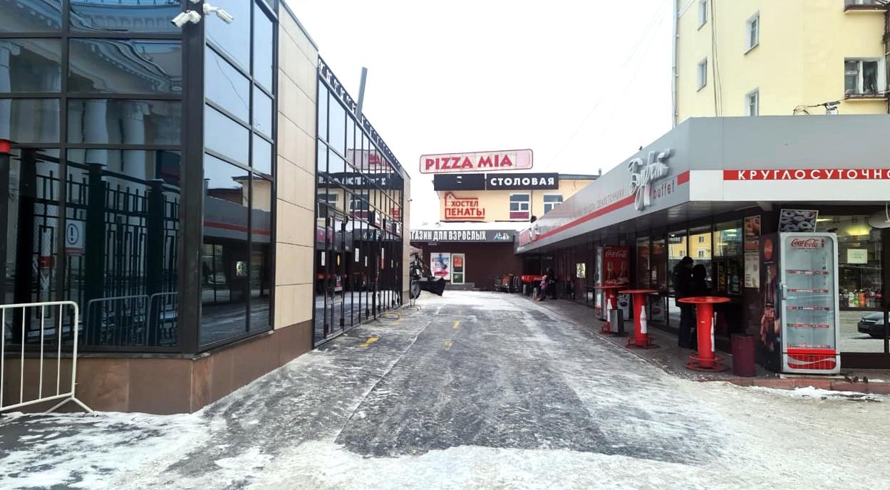 Фото Пенаты