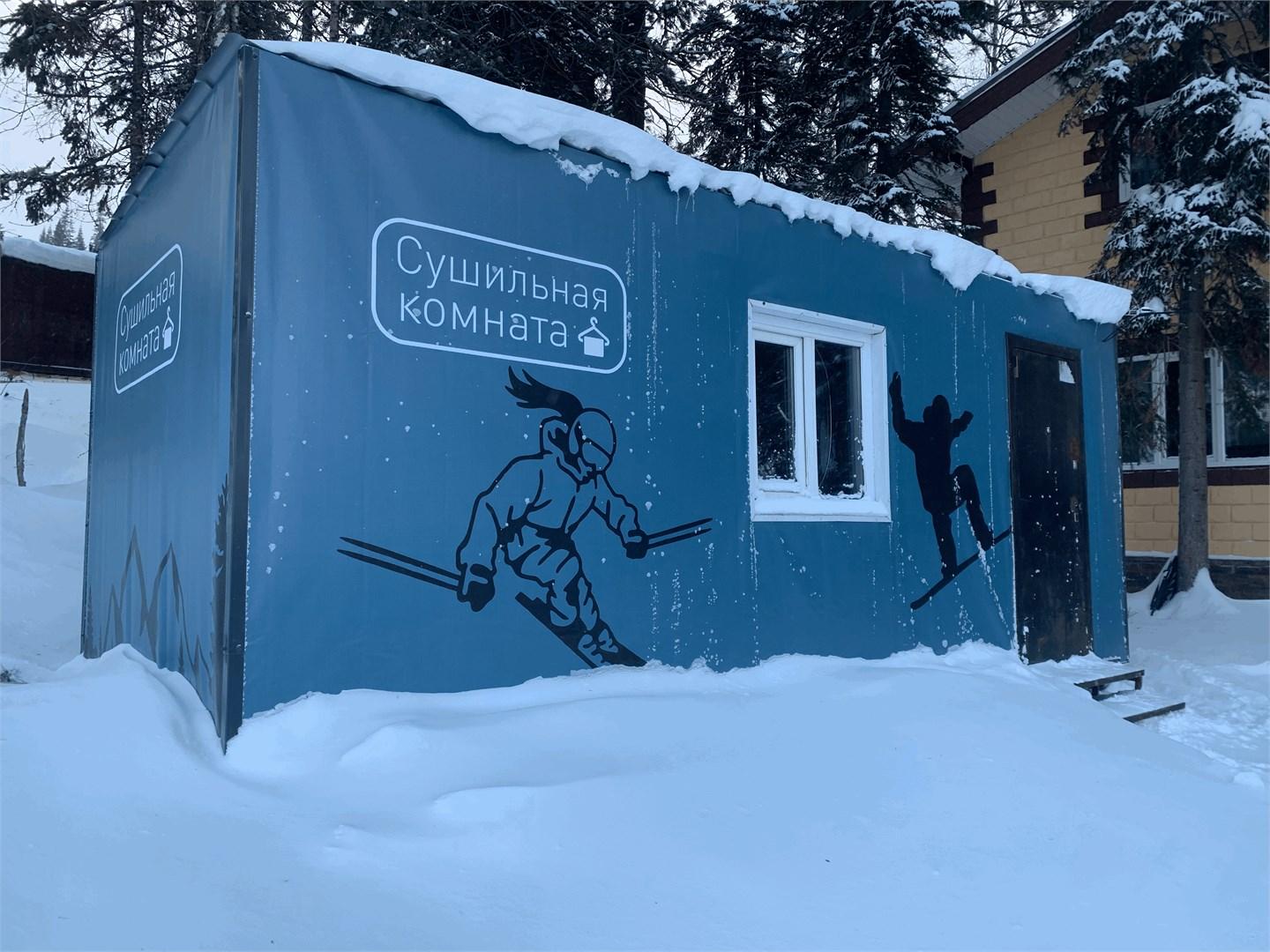 Фото отеля 5