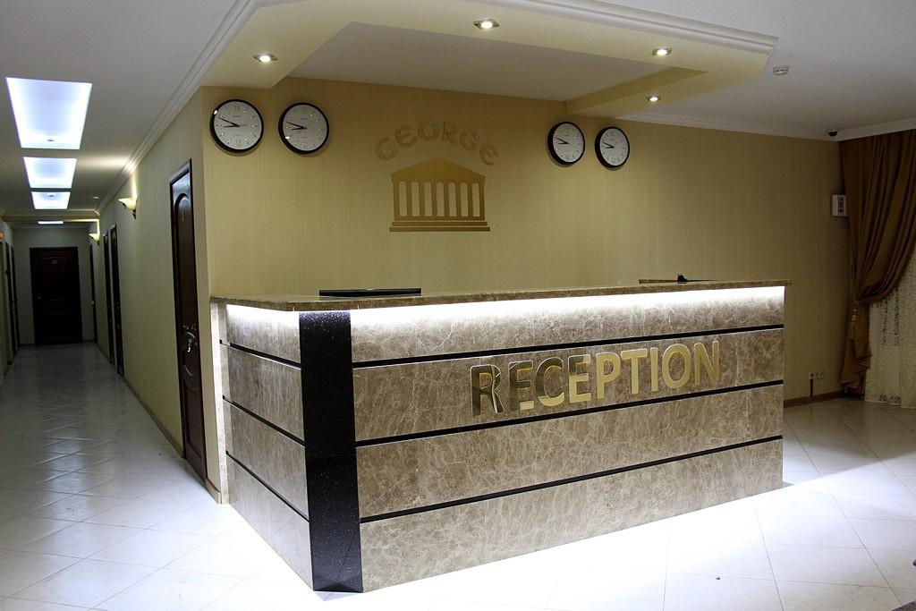 Фото George Hotel