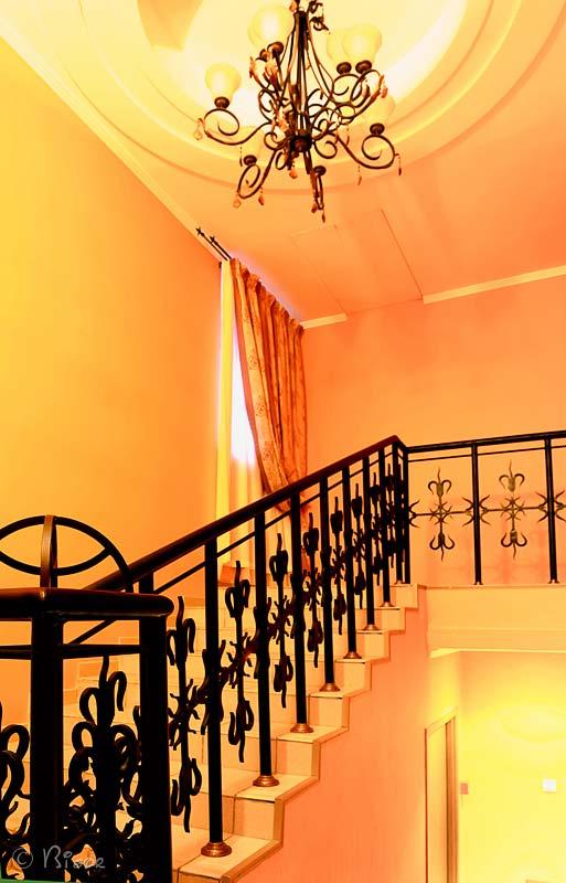 Фото Отель Инта