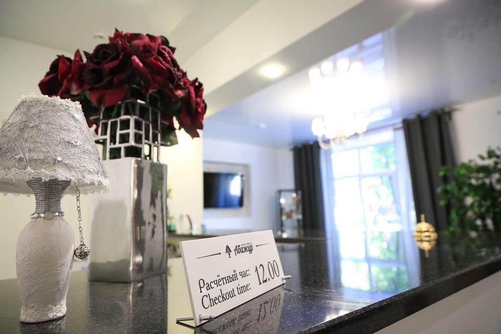 Фото Абажур