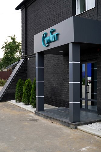 Хостел Симбиот в Орле