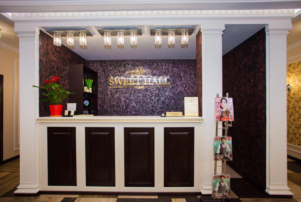 Фото Sweet Hall