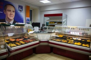 Гостиница Север