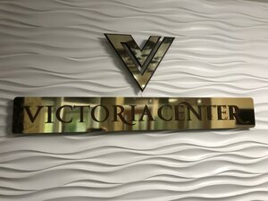 Victoria Center