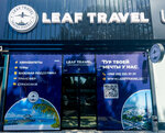Leaf Travel (Mirzo Ulugbek District, Shahrisabz Street, 1) ، وكالة أسفار