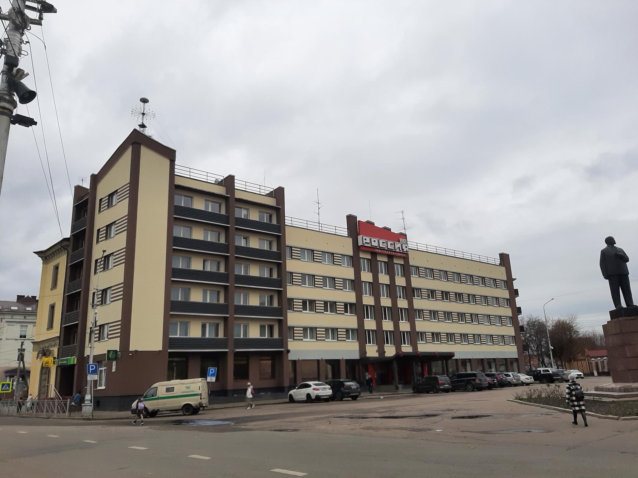 Фото Россия