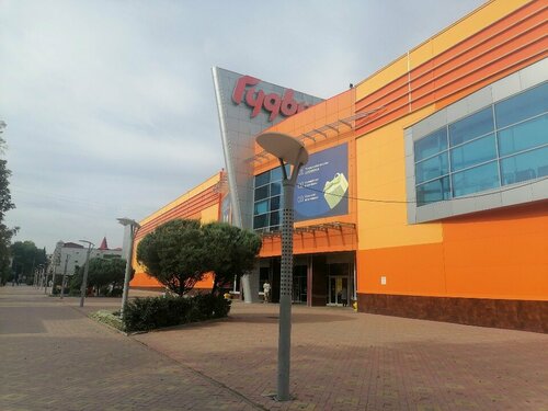 Әйеліне күйеуінің қарызы үшін порно көруге рұқсат берілді.