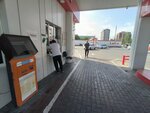Pay-Go (Petra I Avenue, 58) ، محطة دفع
