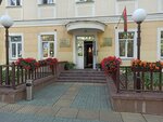 Стеновые материалы (Amuratarskaja Street, 7), tienda de construcción