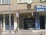 Tradesmen Tea House (Konya, Selçuklu, Yahya Çavuş Cad., 26), cafetería