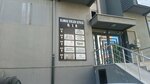 Dentist Taner Cavus (Bursa, Nilüfer, Cumhuriyet Mah., Yağmur Sok., 26), dental clinic