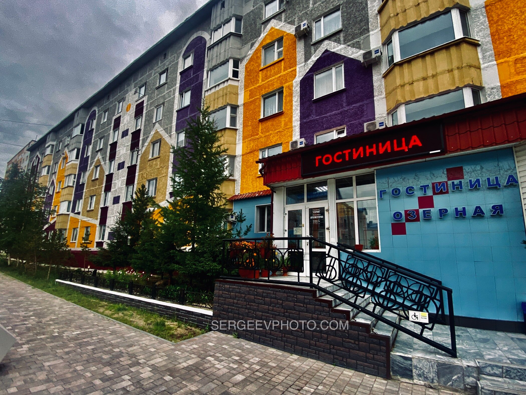 Фото отеля 2