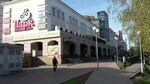ListOk (Dachnaya Street, 11А), copy center